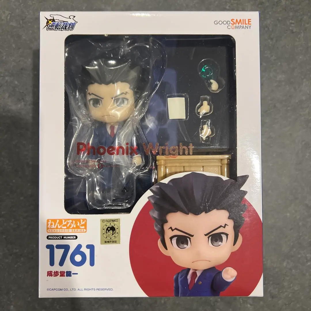 2026年最新】逆転裁判 ねんどろいどの人気アイテム - メルカリ