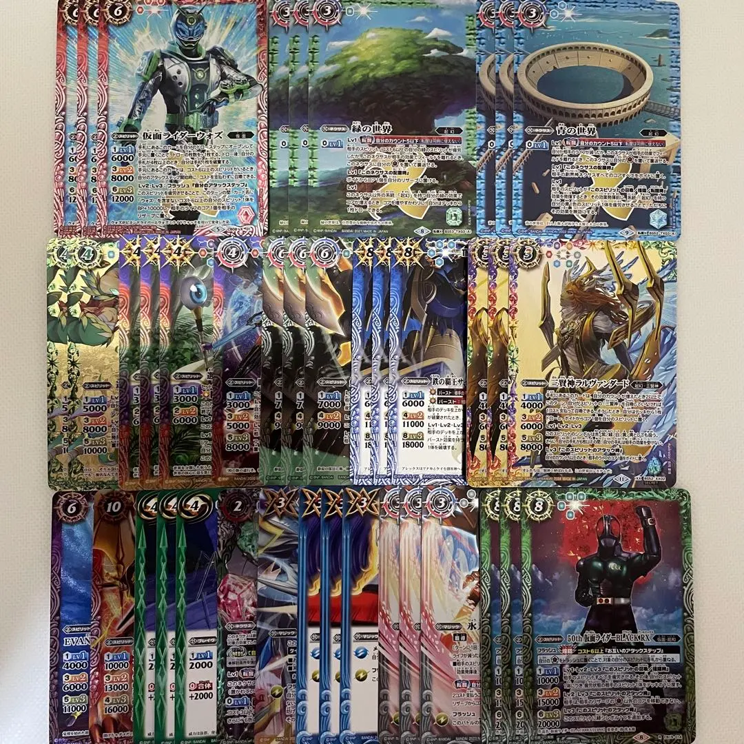 2026年最新】仮面ライダーウォズ バトスピの人気アイテム - メルカリ