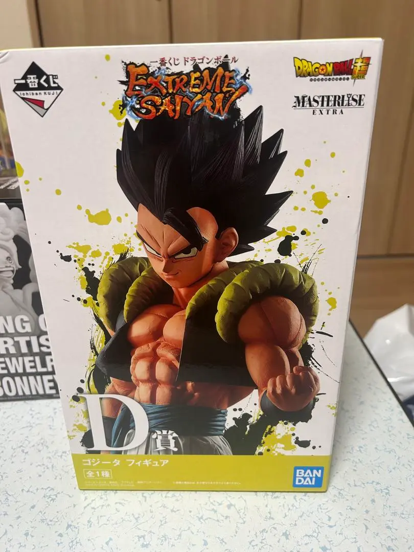 2026年最新】EXTREME SAIYAN D賞の人気アイテム - メルカリ