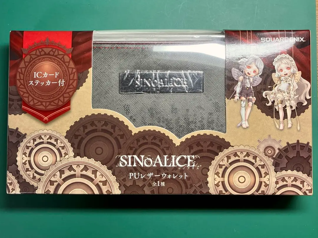 2026年最新】sinoalice 財布の人気アイテム - メルカリ