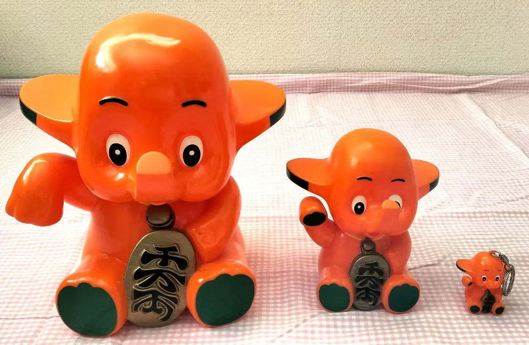 2026年最新】招きサトちゃんの人気アイテム - メルカリ