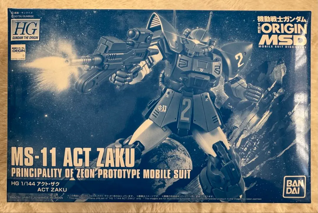 2026年最新】HG 1/144 アクト・ザクの人気アイテム - メルカリ