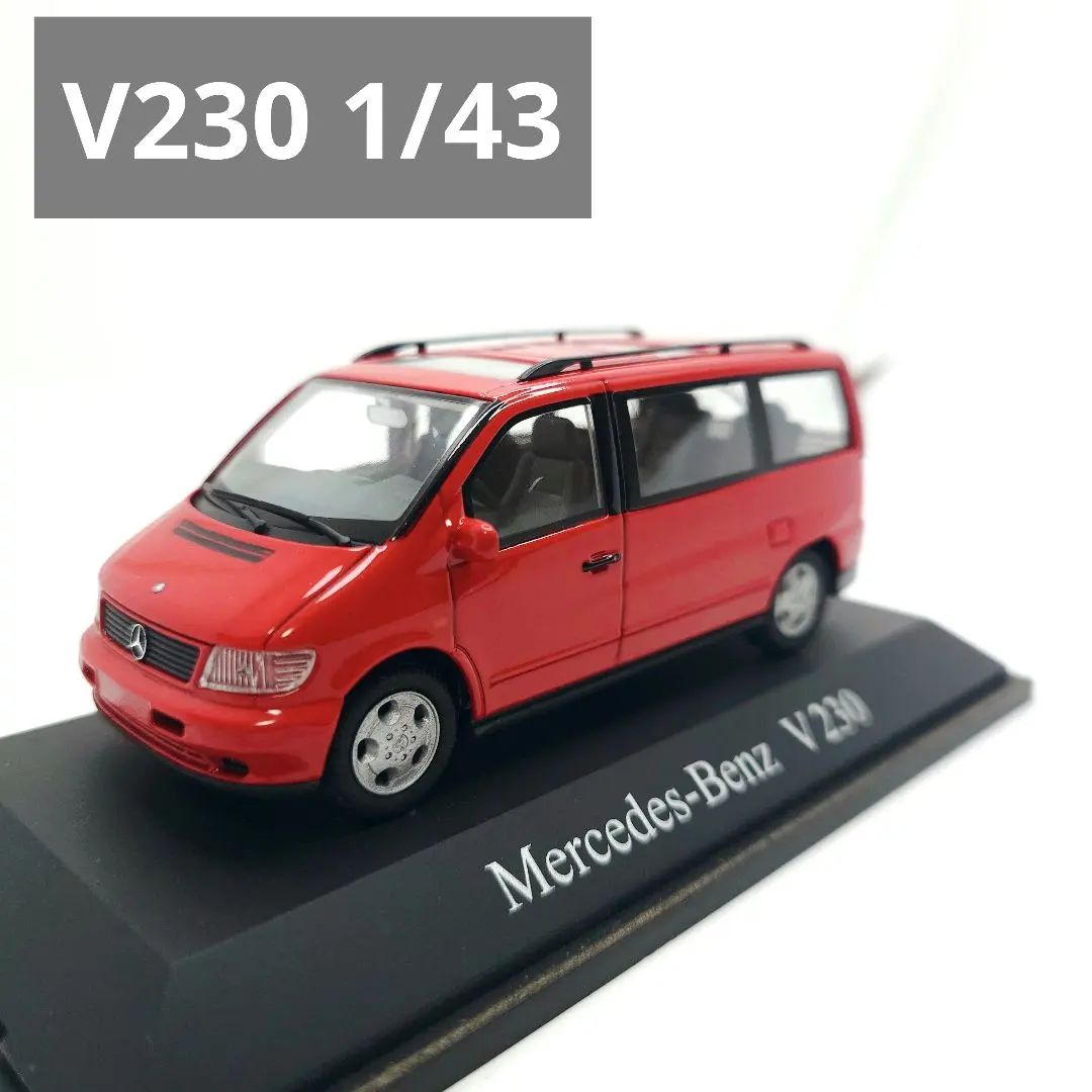 2026年最新】Vクラス ミニカーの人気アイテム - メルカリ