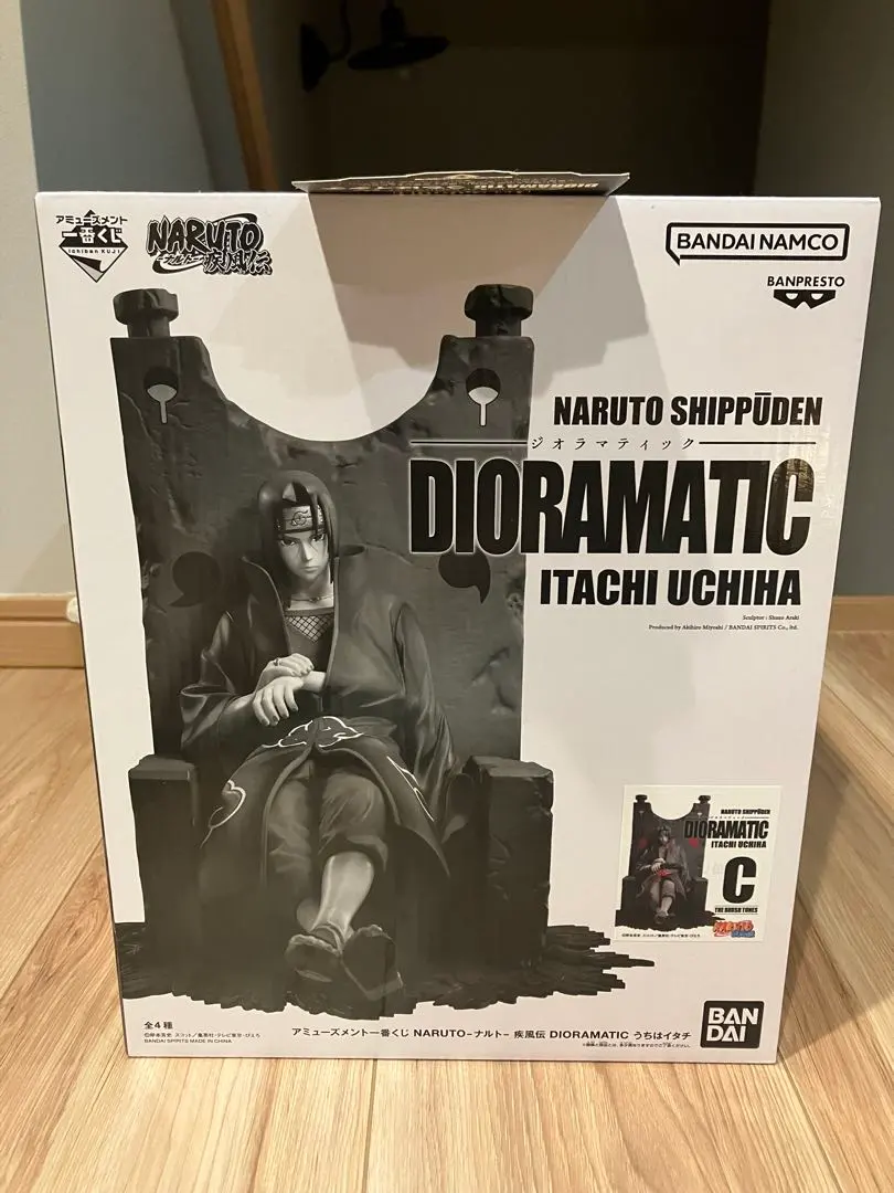 2026年最新】dioramatic イタチ c賞の人気アイテム - メルカリ