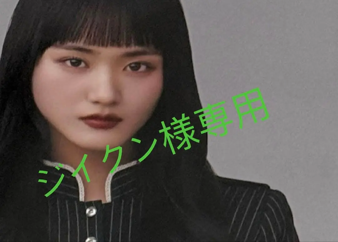 2026年最新】line music 櫻坂の人気アイテム - メルカリ