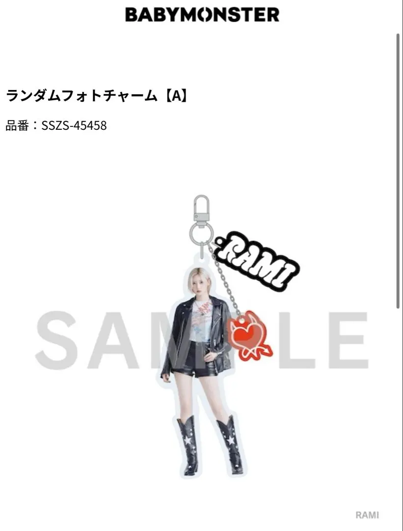 2026年最新】アヒョン フォトチャームの人気アイテム - メルカリ