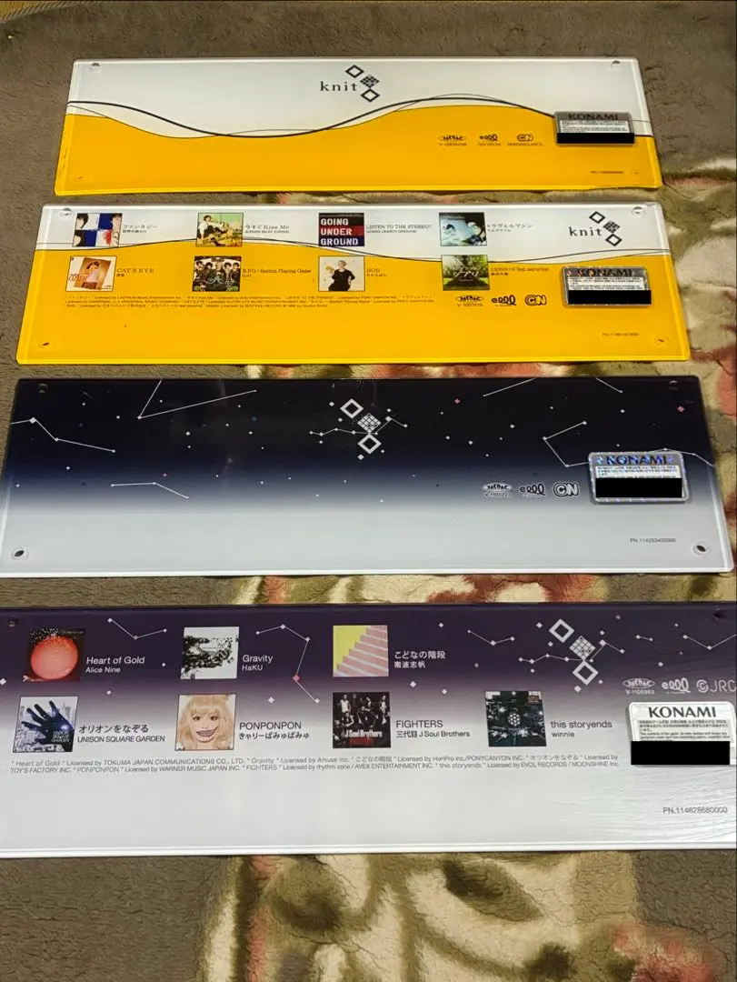 2026年最新】Jubeat 筐体の人気アイテム - メルカリ