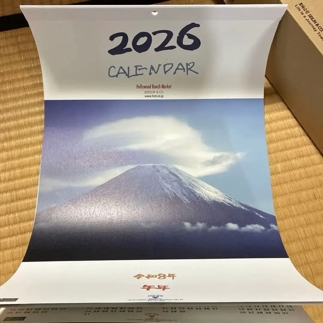 2026年最新】ハリウッドランチマーケット タペストリーの人気アイテム