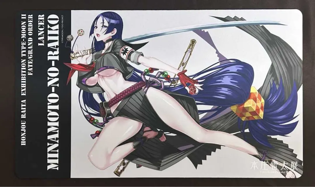 2026年最新】伊吹童子 フィギュアの人気アイテム - メルカリ