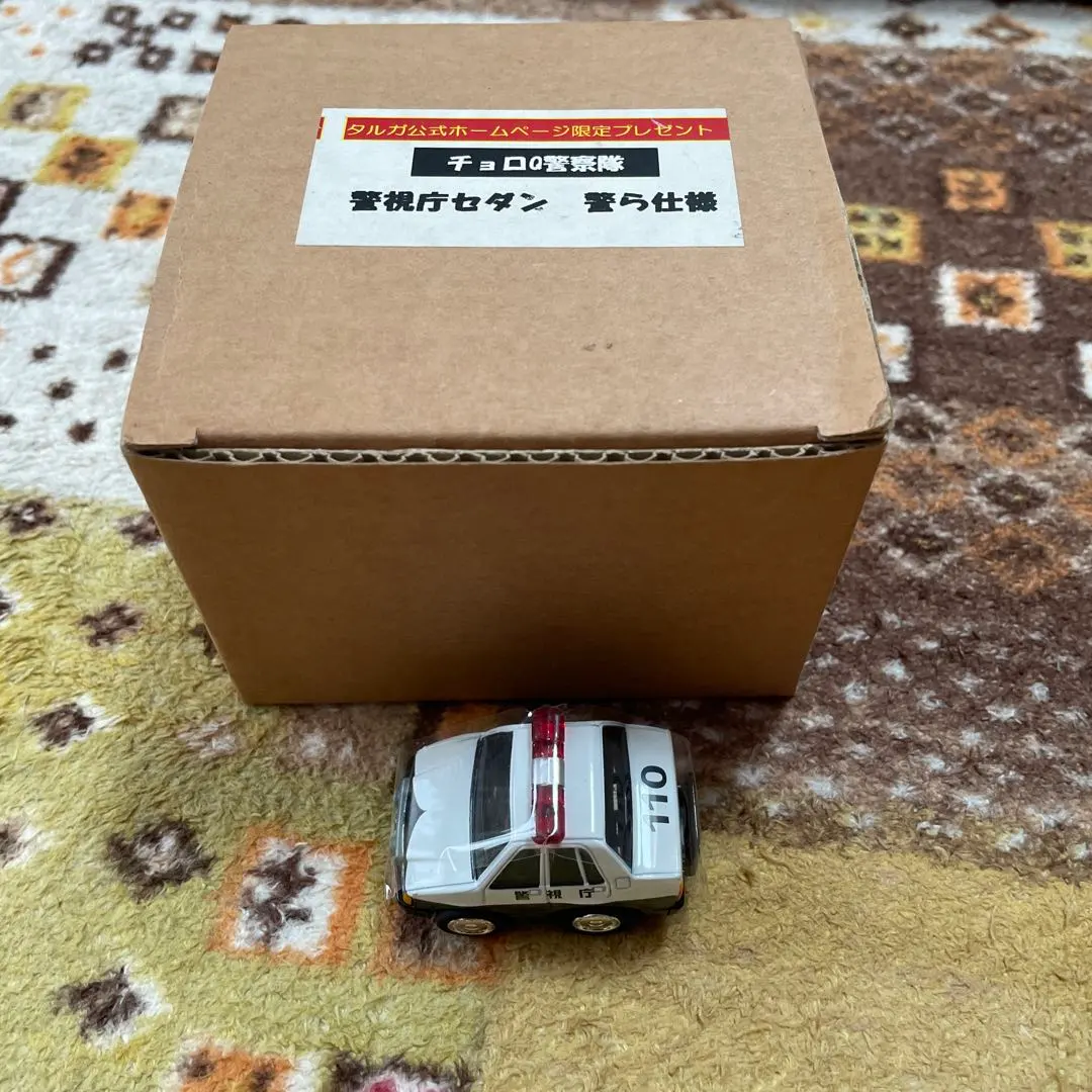2026年最新】チョロQ 警察隊の人気アイテム - メルカリ