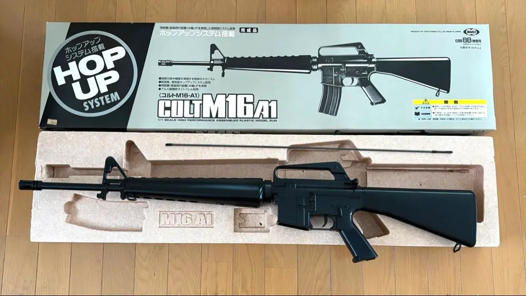 2026年最新】コッキング m16の人気アイテム - メルカリ