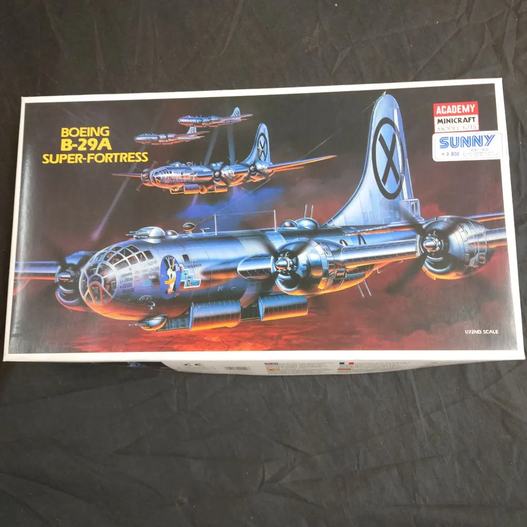 2026年最新】B-29 スーパーフォートレスの人気アイテム - メルカリ