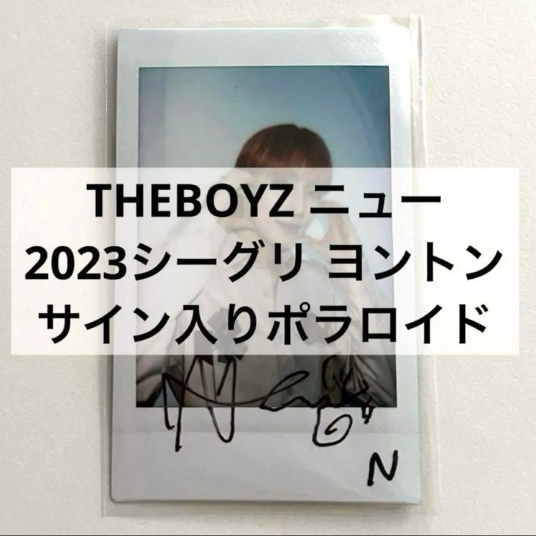 2026年最新】サインポラロイド ドボイズの人気アイテム - メルカリ
