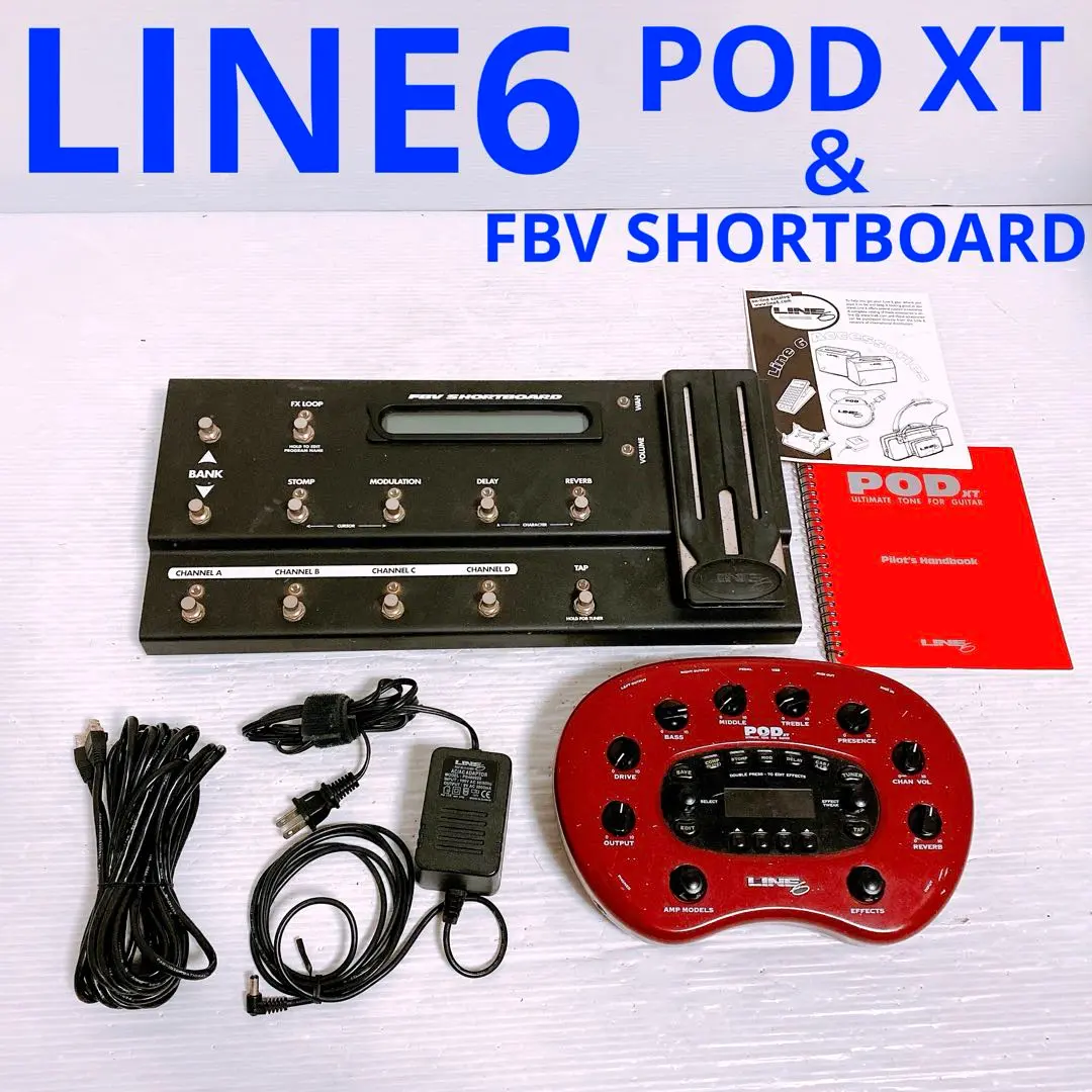 2026年最新】FBV SHORTBOARDの人気アイテム - メルカリ