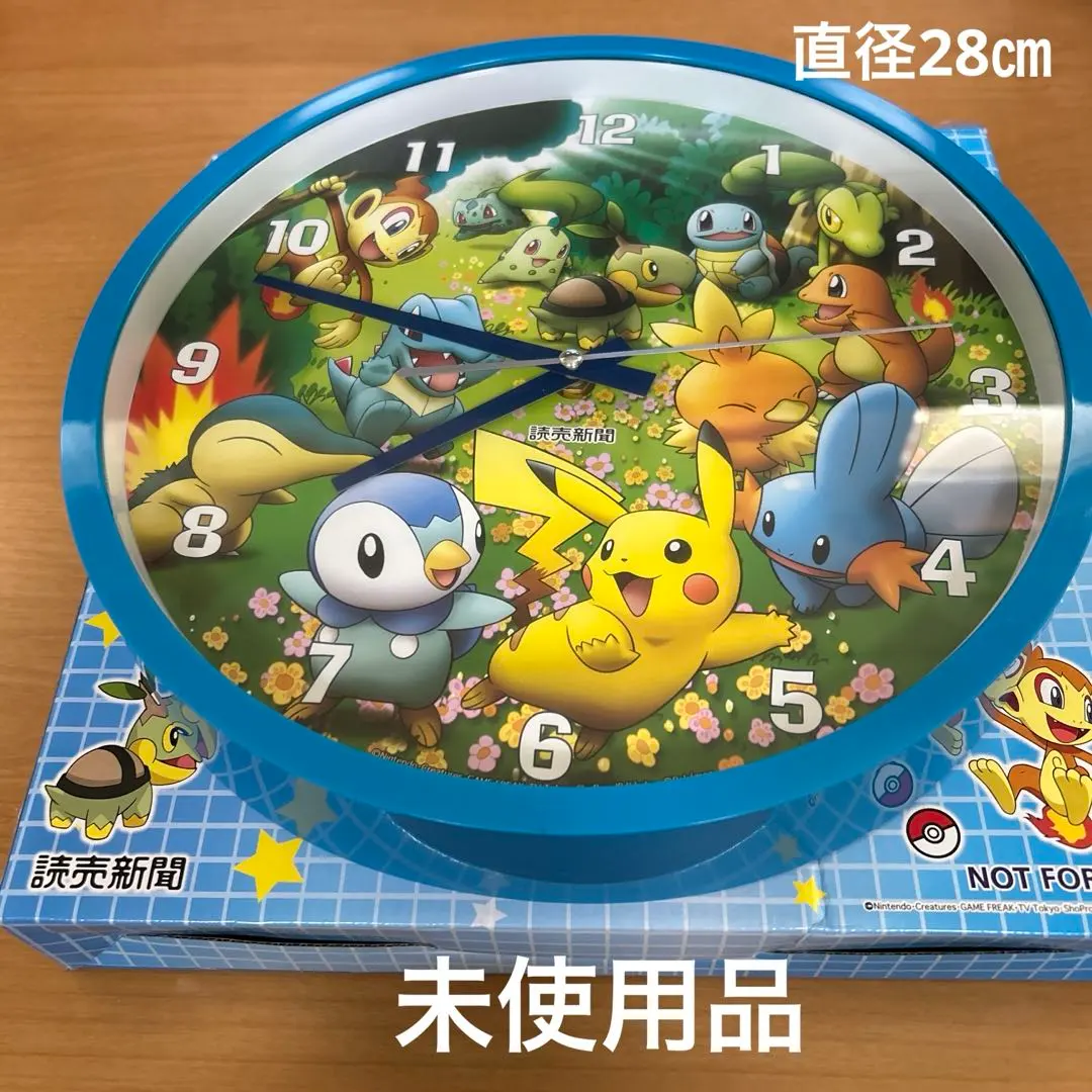 2026年最新】ポケモン／ポケットモンスター 掛時計・柱時計の人気