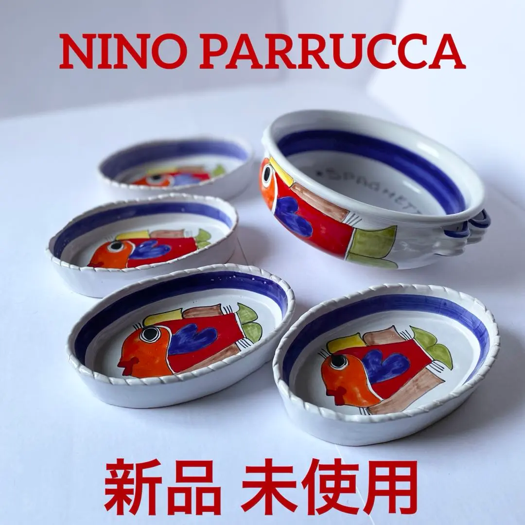 2026年最新】parruccaの人気アイテム - メルカリ