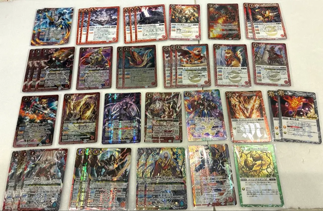 2026年最新】バトスピ 皇獣王zの人気アイテム - メルカリ
