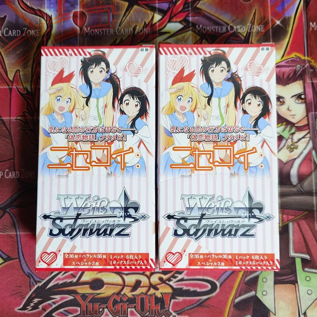 2026年最新】ヴァイスシュヴァルツ boxニセコイの人気アイテム - メルカリ