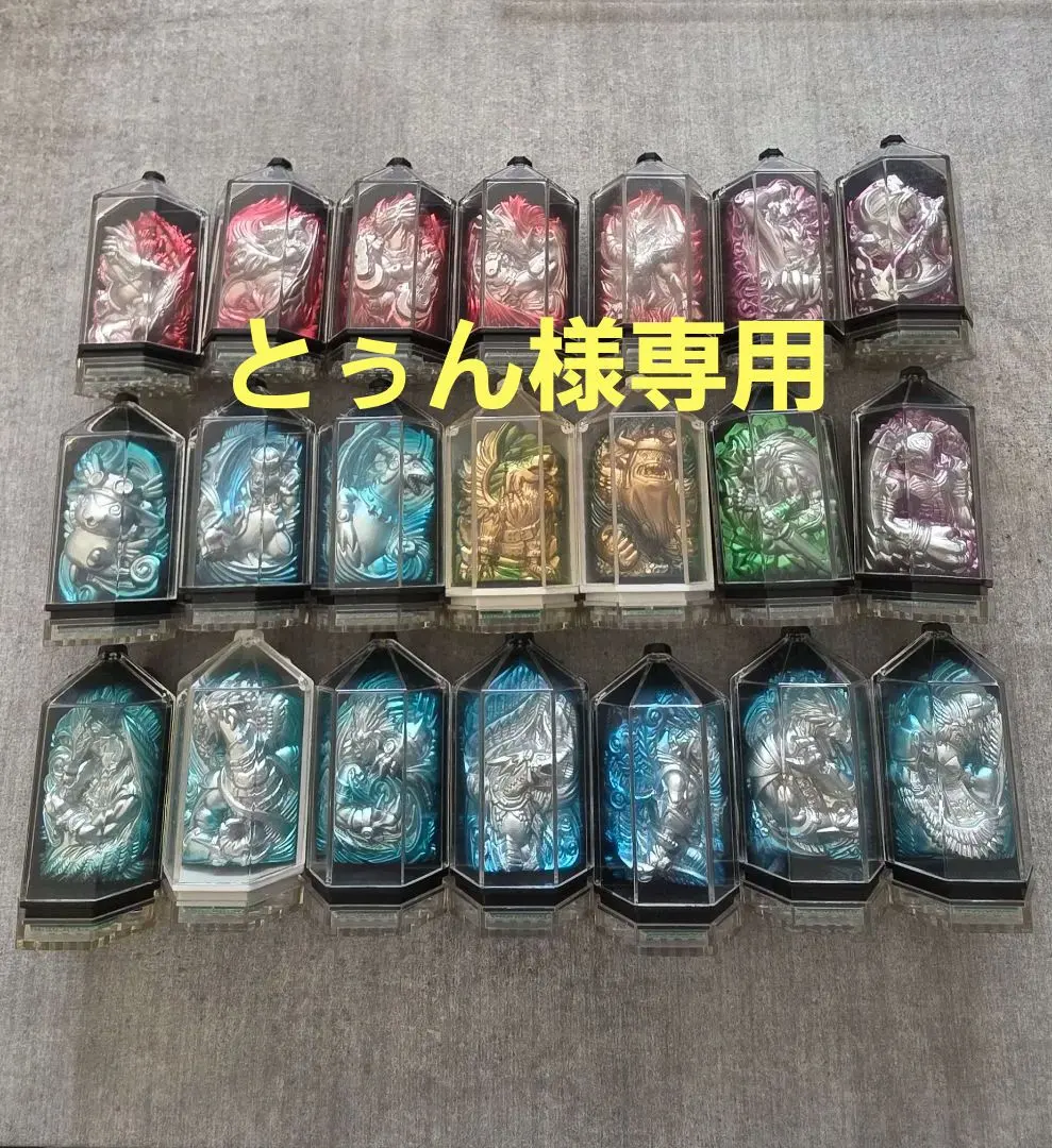2026年最新】レジェンズ 甦る竜王伝説 ソウルドールの人気アイテム