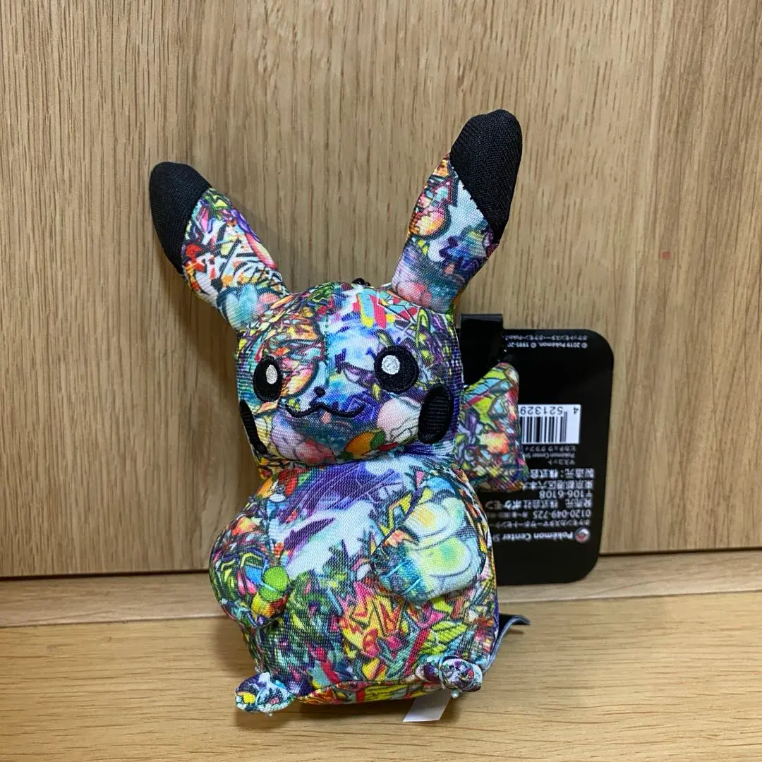 2026年最新】渋谷 ピカチュウ ぬいぐるみの人気アイテム - メルカリ