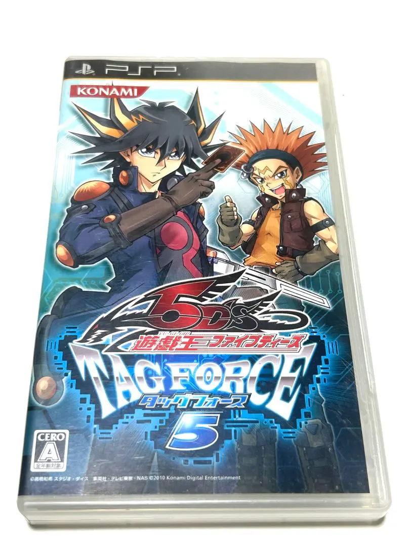 2026年最新】中古 DS 遊戯王5Dの人気アイテム - メルカリ