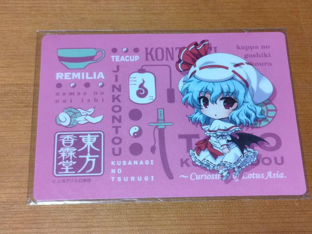 2026年最新】東方Project マウスパッド ?レミリア・スカーレットの人気