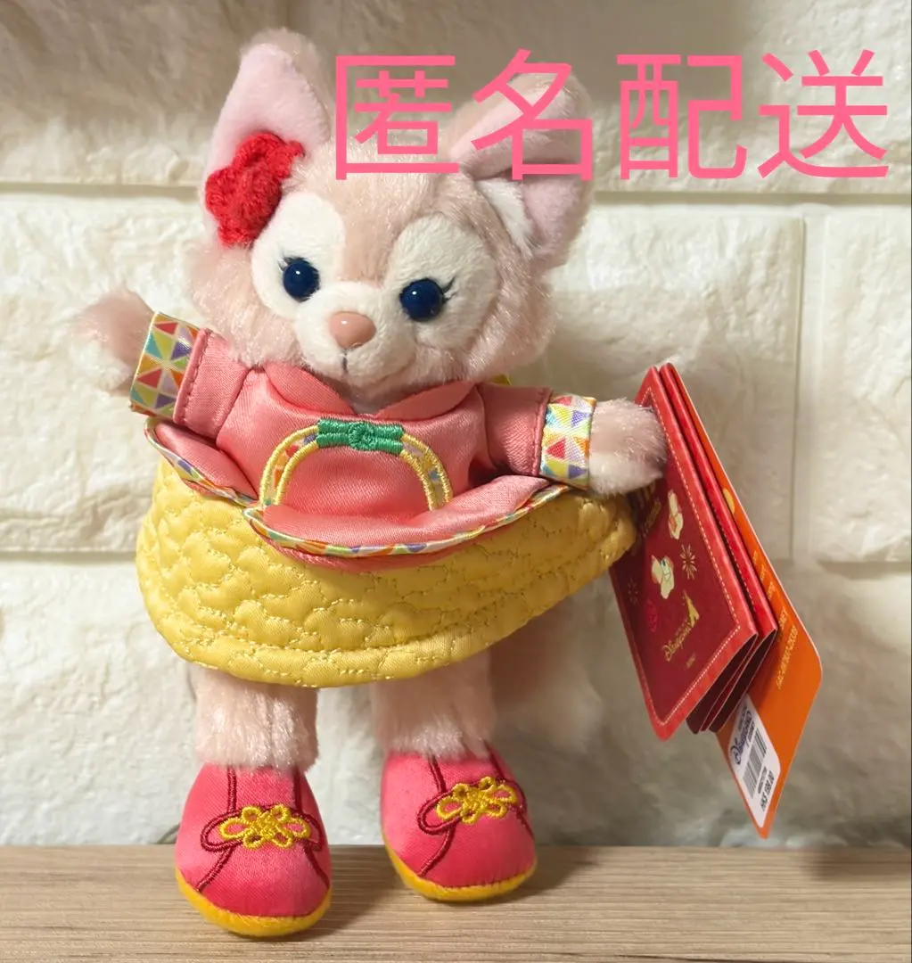 2026年最新】上海ディズニー リーナベル バースデーの人気アイテム