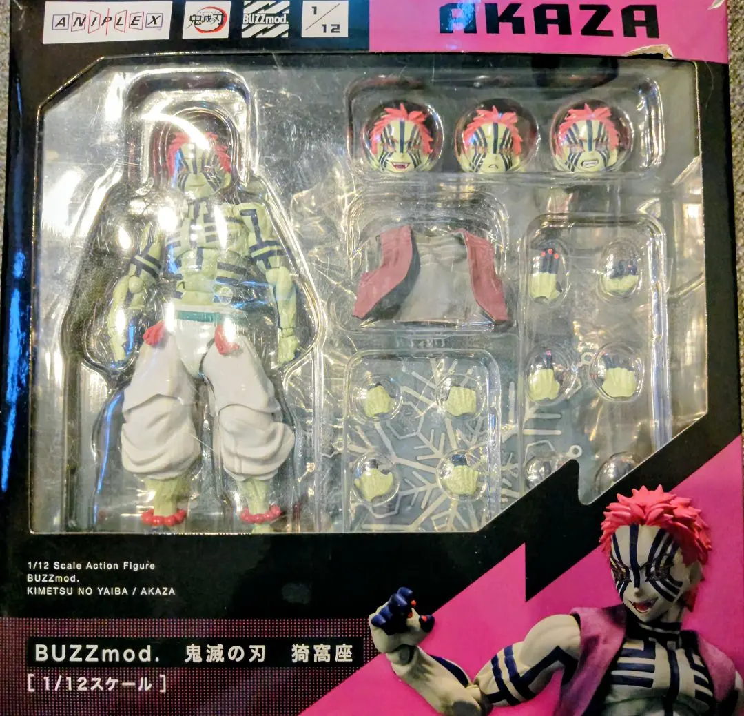 2026年最新】buzzmod. 鬼滅の刃 猗窩座の人気アイテム - メルカリ