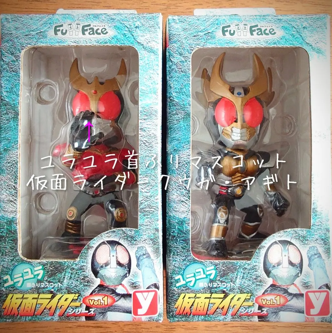2026年最新】仮面ライダー 首ふりマスコットの人気アイテム - メルカリ