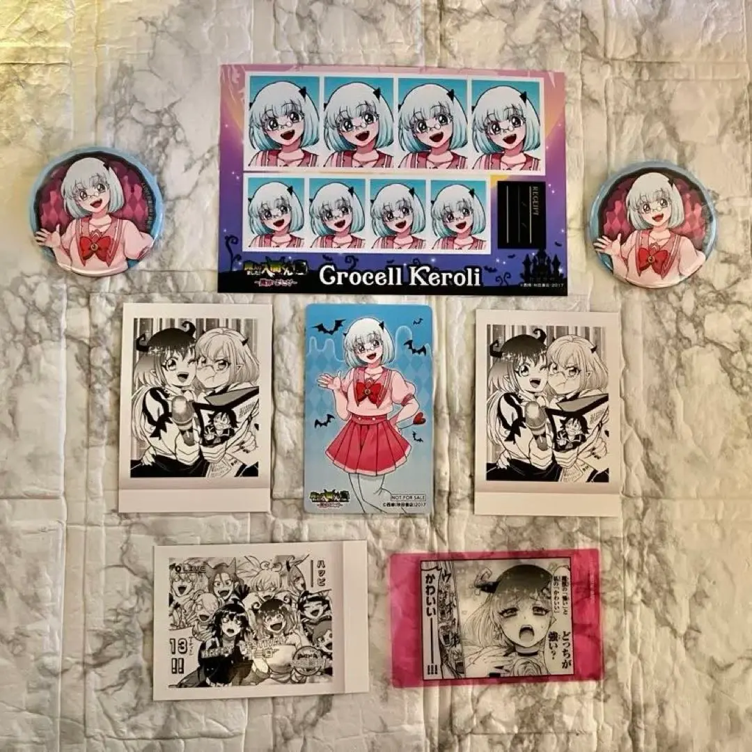 2026年最新】クロケル・ケロリの人気アイテム - メルカリ