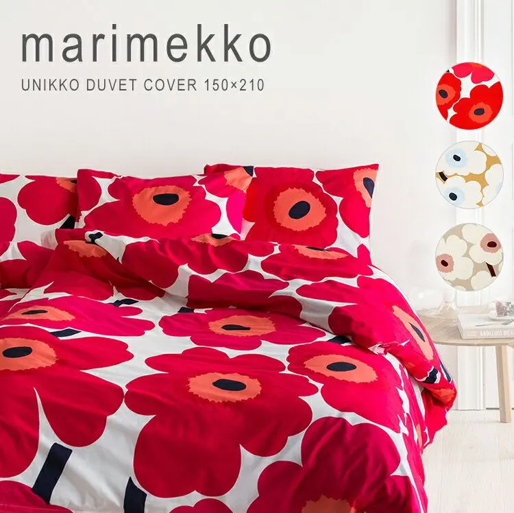 2026年最新】マリメッコ Marimekko デュベカバーの人気アイテム - メルカリ