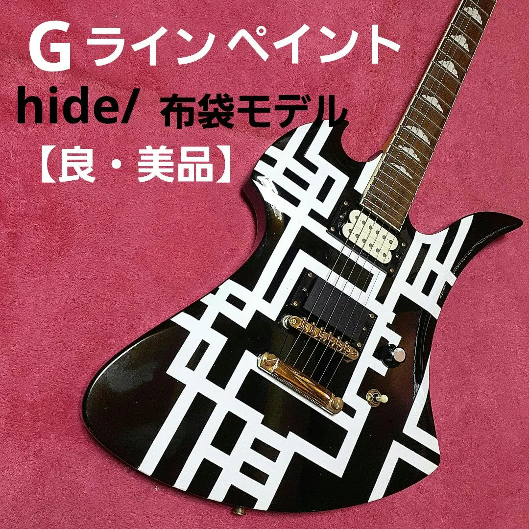 2026年最新】k-garage モッキンバードの人気アイテム - メルカリ