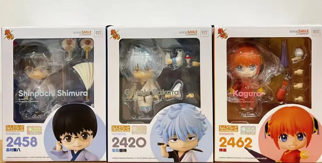 2026年最新】ねんどろいど 神楽の人気アイテム - メルカリ