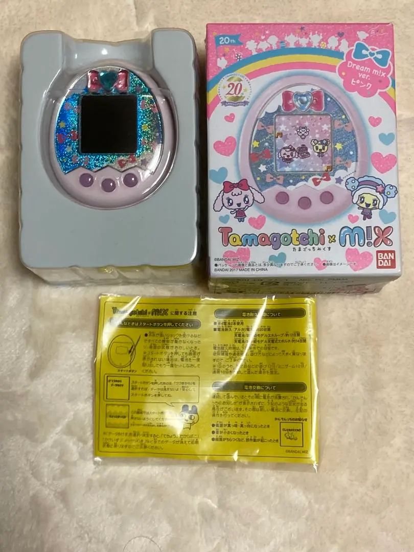 2026年最新】たまごっち みくす Dream ピンクの人気アイテム - メルカリ