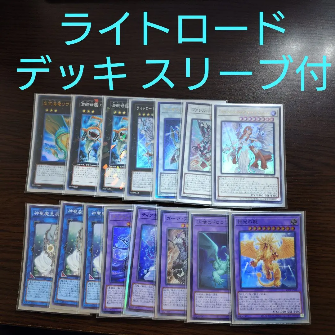 2026年最新】スリーブ セイントミネルバの人気アイテム - メルカリ