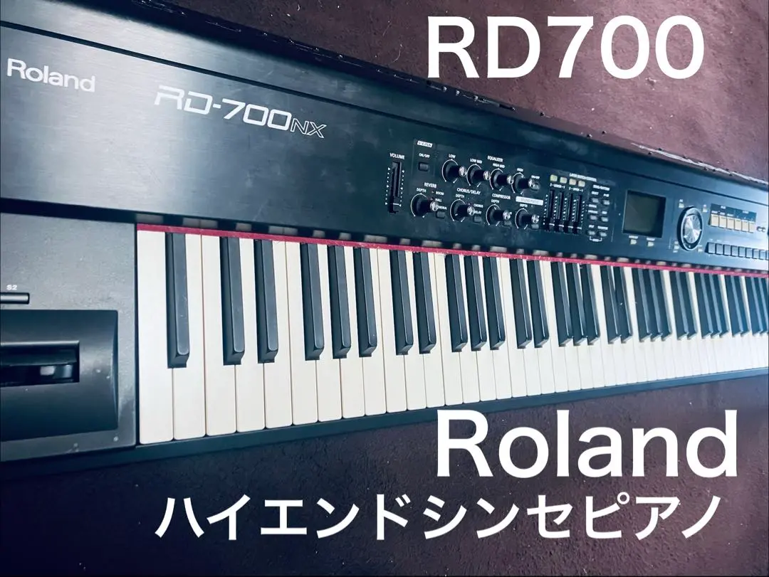 2026年最新】ローランド RD-700NXの人気アイテム - メルカリ
