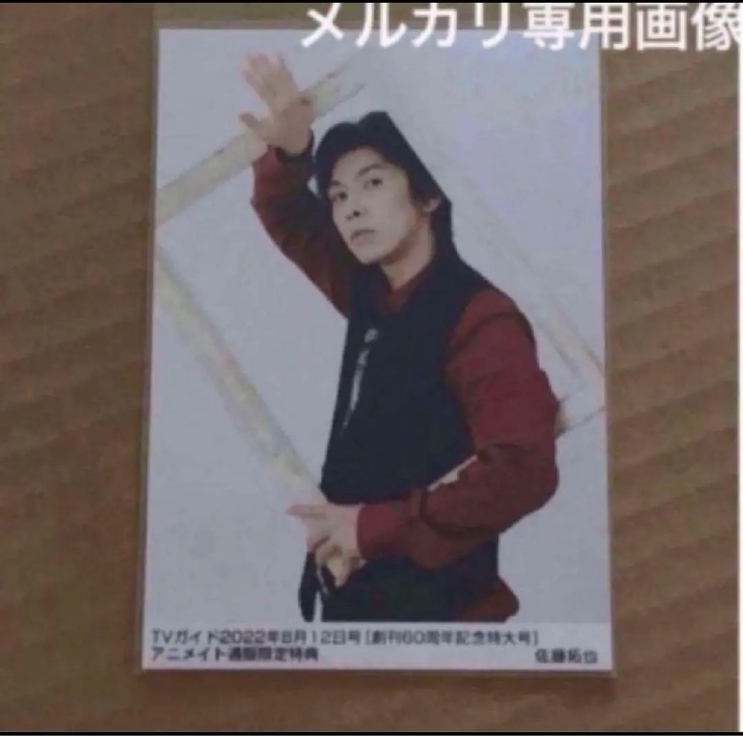 2026年最新】小野大輔 パーカーの人気アイテム - メルカリ