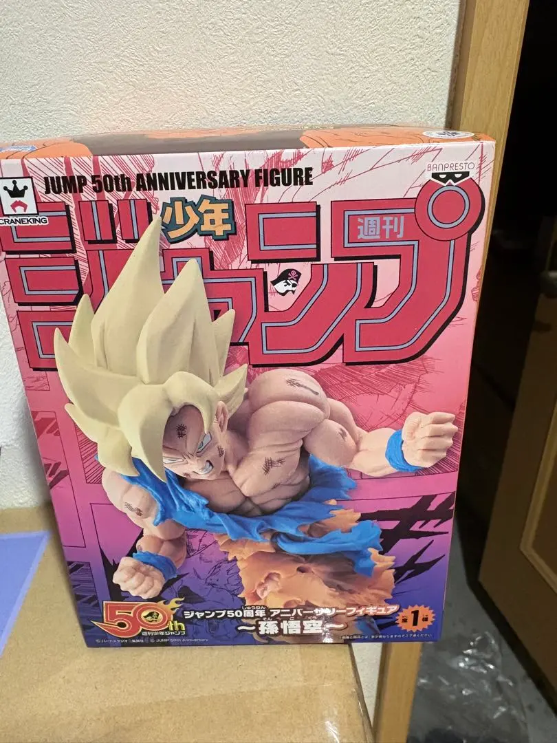 2026年最新】ジャンプ50周年 悟空 アニバーサリーフィギュアの人気