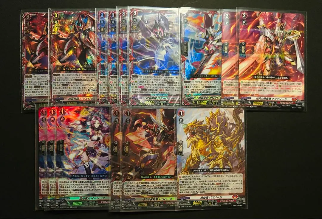 2026年最新】ニルヴァーナジーヴァの人気アイテム - メルカリ