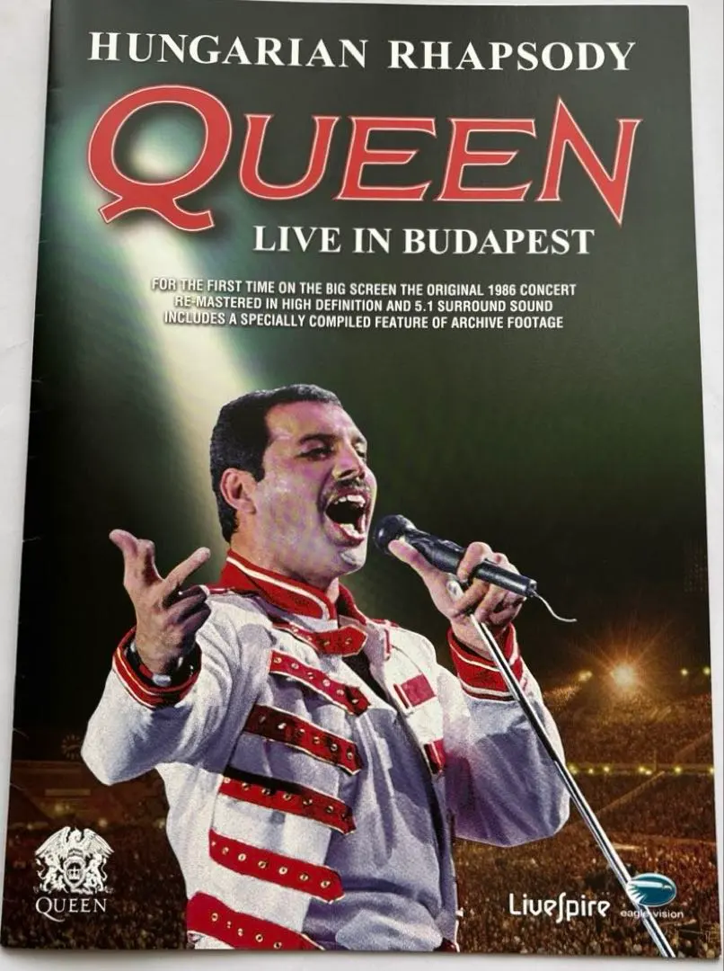 2026年最新】queen クイーン パンフの人気アイテム - メルカリ