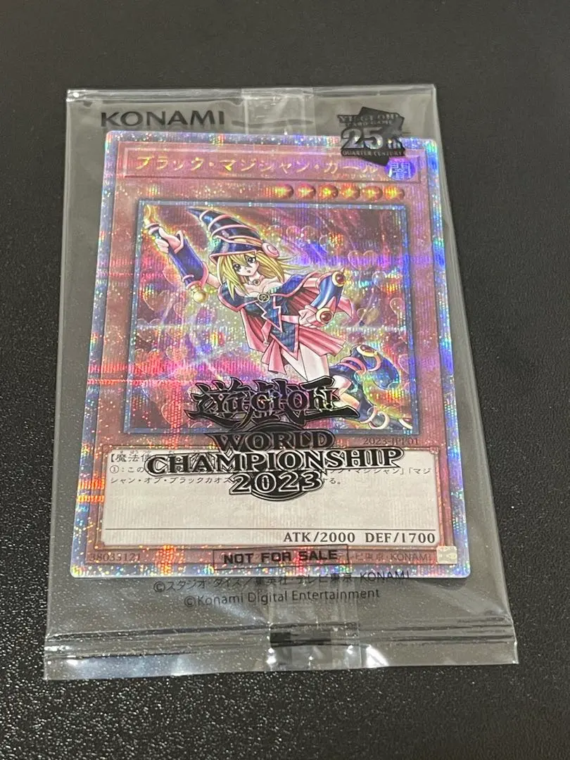 2026年最新】WCS2023 遊戯王 ブラックマジシャンガールの人気アイテム