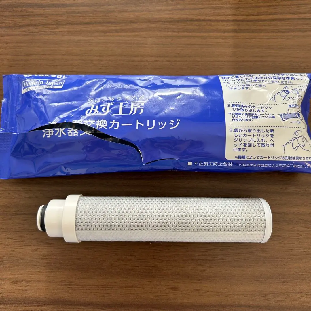 2026年最新】タカギ jc0031の人気アイテム - メルカリ