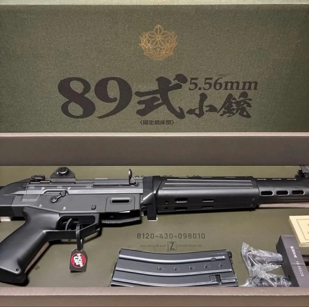 2026年最新】89式小銃 バイポッドの人気アイテム - メルカリ