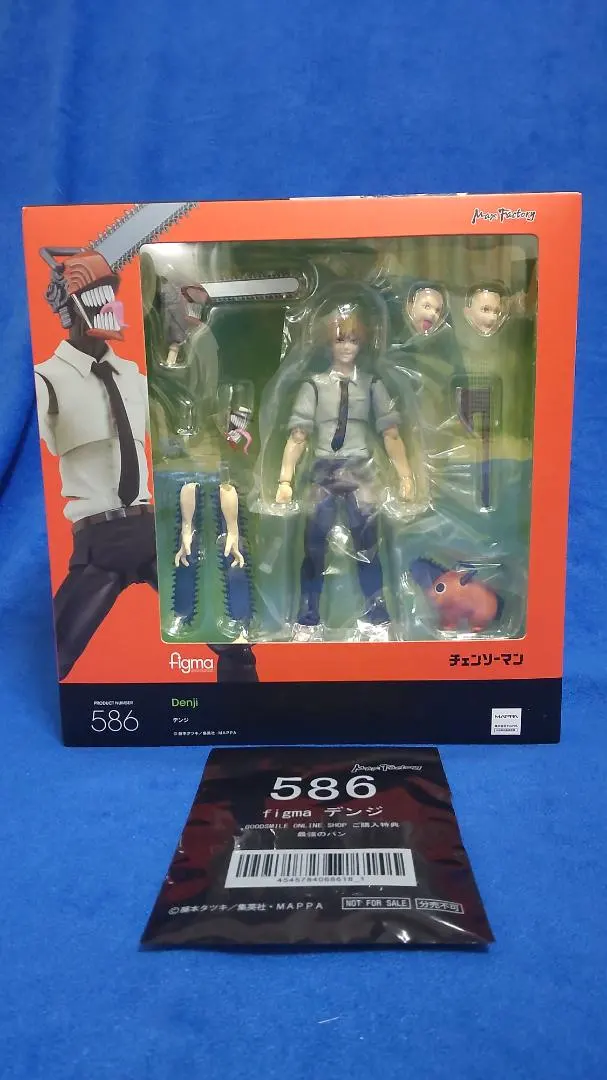 2026年最新】figma チェンソーマン デンジの人気アイテム - メルカリ