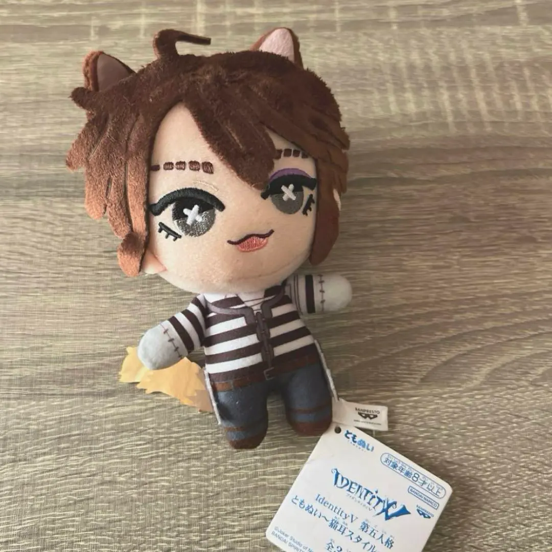 2026年最新】identityv 第五人格 ともぬい 猫耳スタイルの人気アイテム