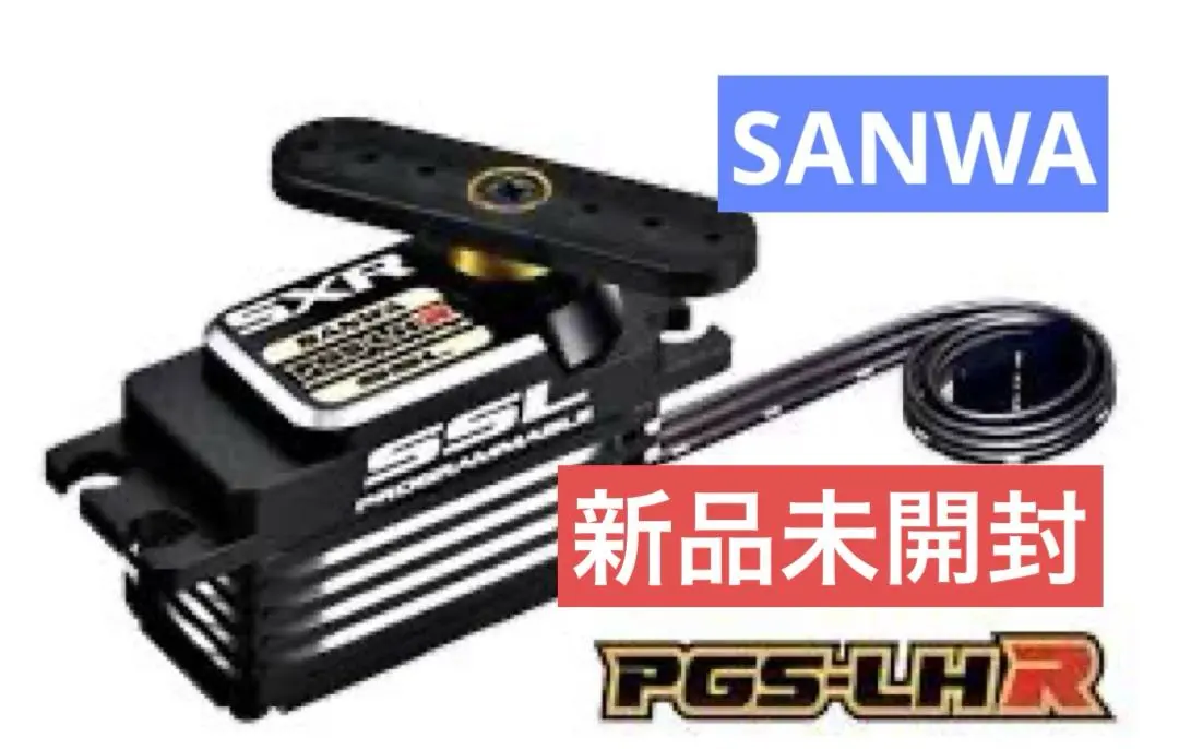 2026年最新】サンワ サーボ pgsの人気アイテム - メルカリ
