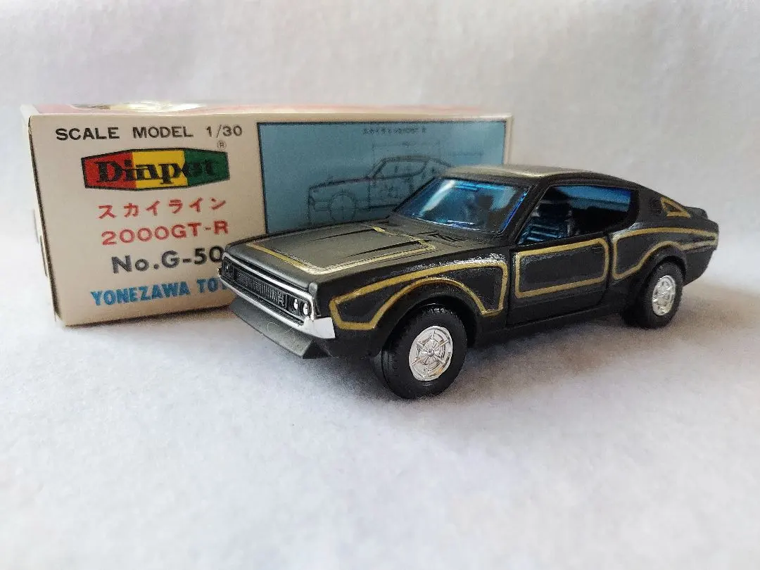 2026年最新】ダイヤペット スカイライン GT-Rの人気アイテム - メルカリ