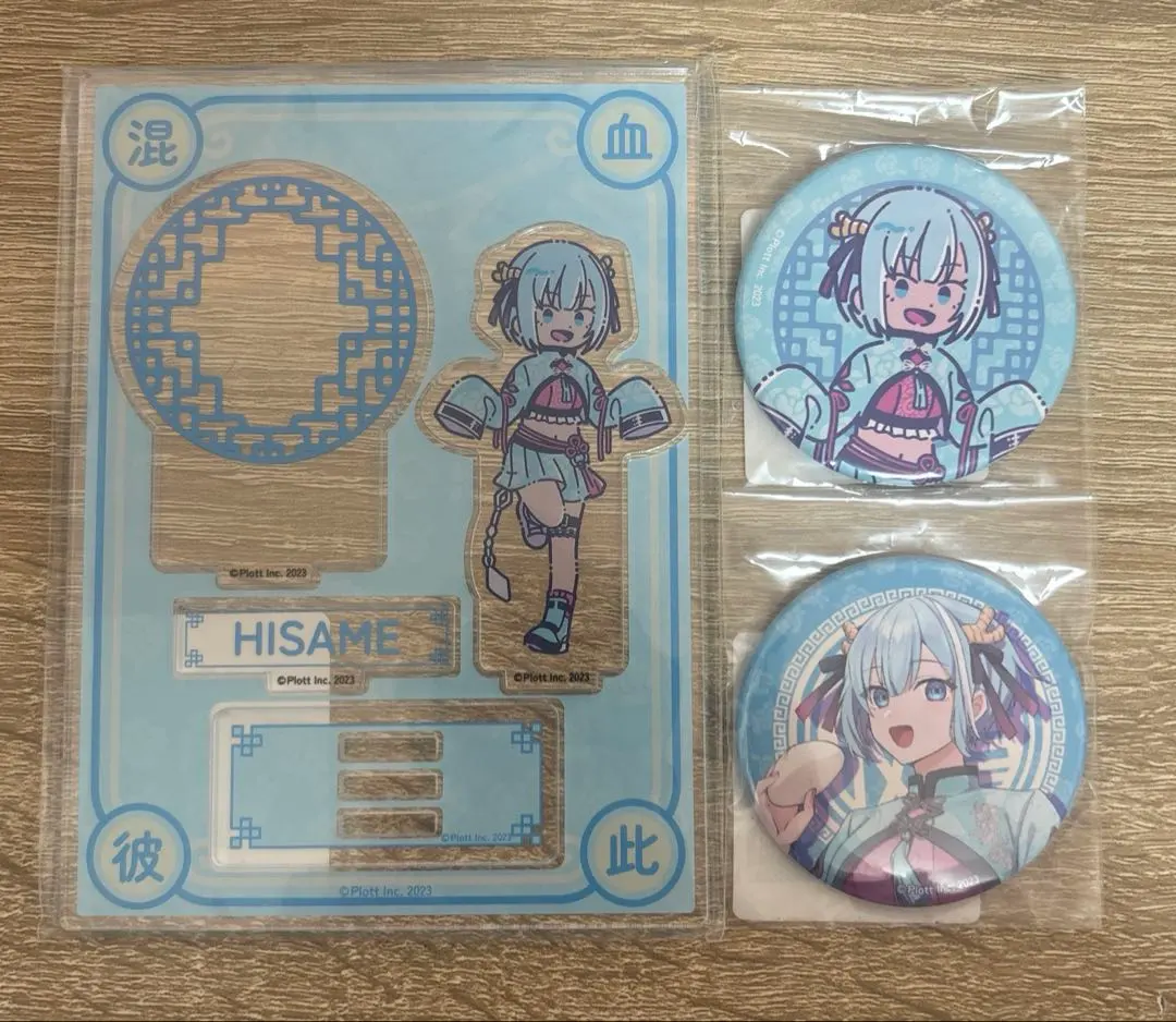 2026年最新】混血のカレコレ ヒサメ 缶バッジの人気アイテム - メルカリ
