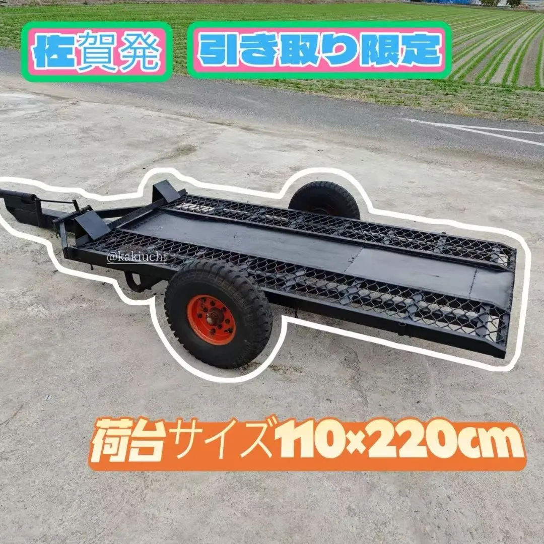 2026年最新】トレーラ コンバインの人気アイテム - メルカリ