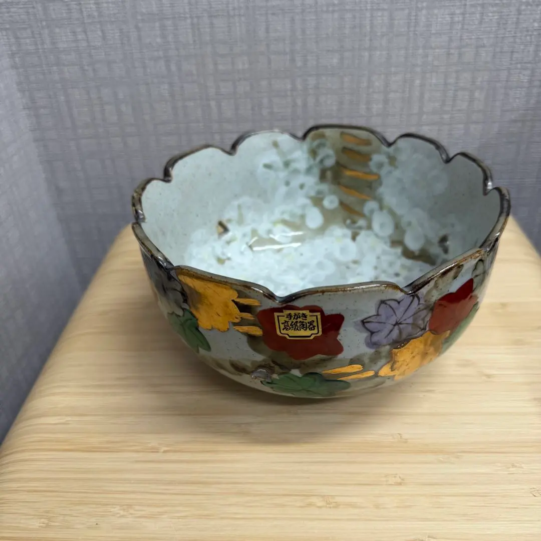 2026年最新】茂山窯 菓子鉢の人気アイテム - メルカリ